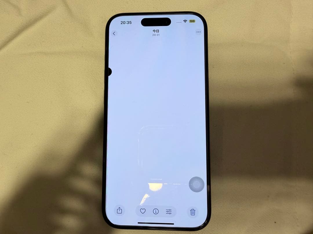 Apple iPhone15Pro ブラックチタニウム128GB