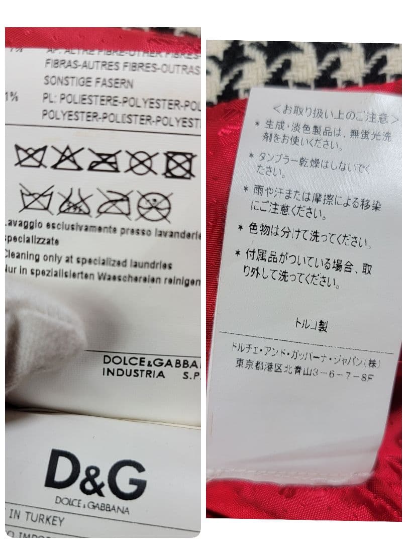 美品 DOLCE&GABBANA シングルライダース ハラコ 千鳥格子 ロゴ総柄