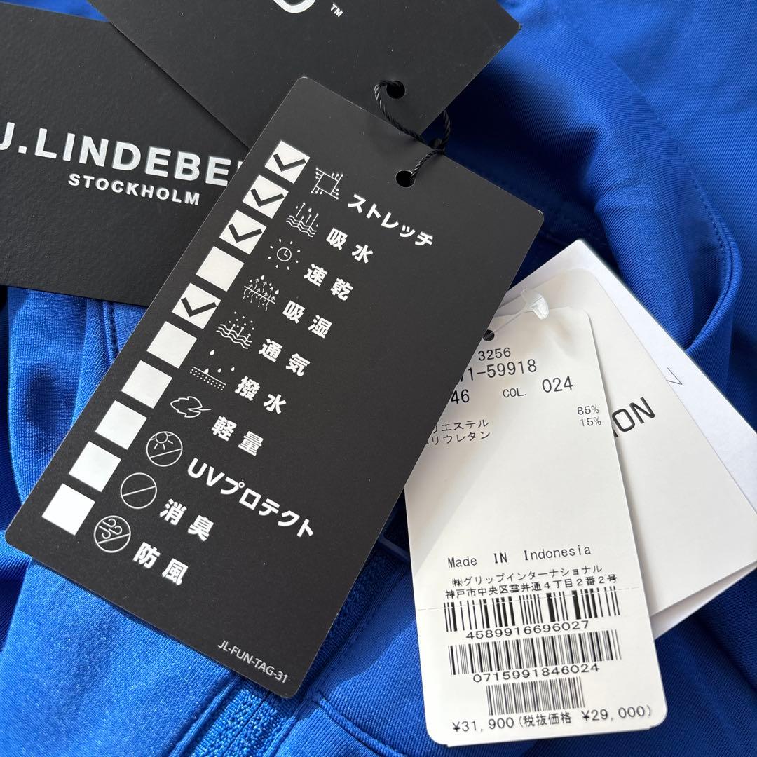 新品　ジェイリンドバーグ　メンズ　ストレッチ　ゴルフウェア　裏起毛　M