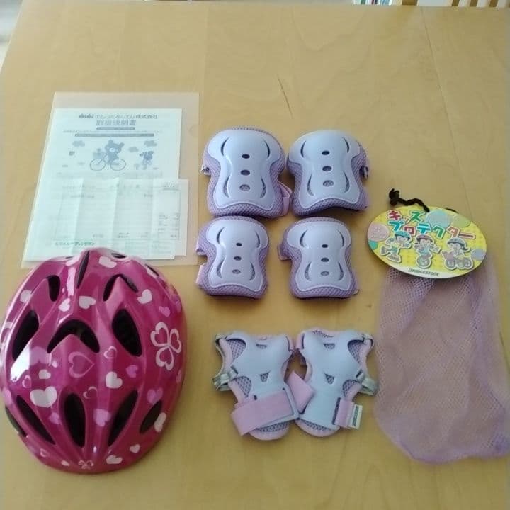 ハローキティ 幼児用自転車 ピンク18インチ