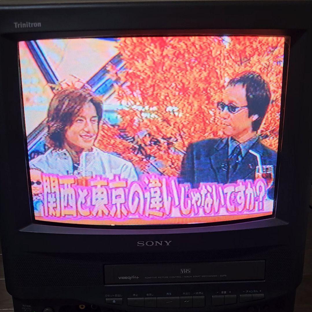 【VHS再生動作良好】SONY トリニトロン テレビデオ KV-14VHT1