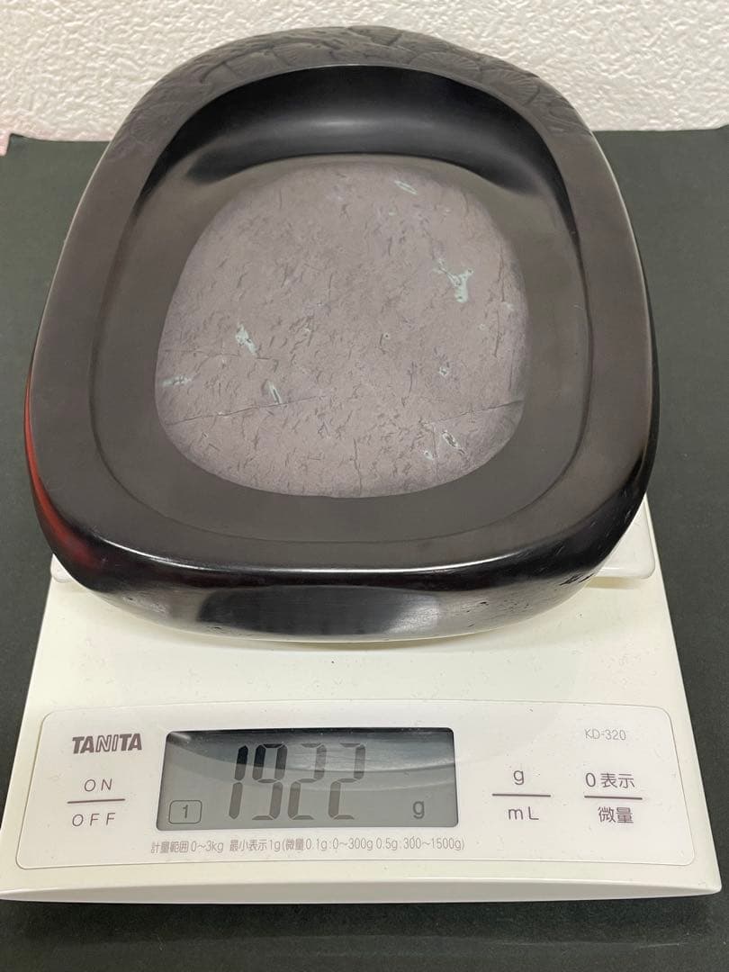 二代目 相馬羊堂作【最高級 紅渓石硯　21.5cm/1922g】共箱　相馬展夫