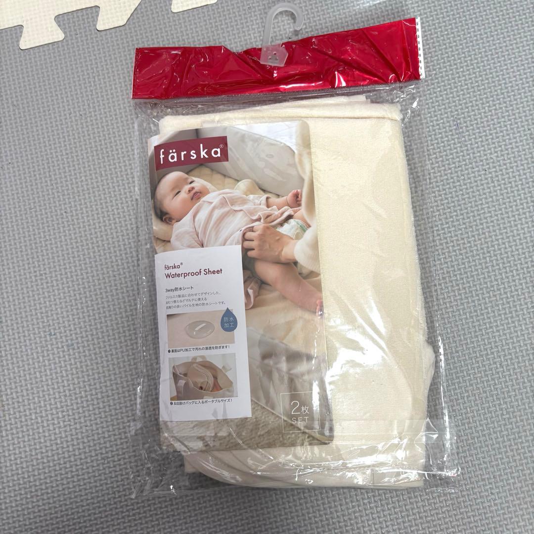 ファルスカ コンパクトベッド フィット FIT ブラウン　未使用品あり