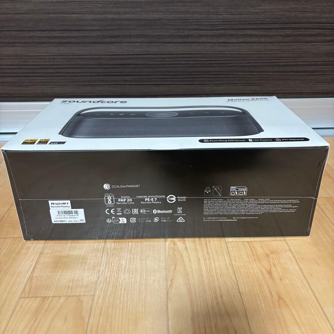【新品・未開封】soundcore Motion X600 ワイヤレススピーカー
