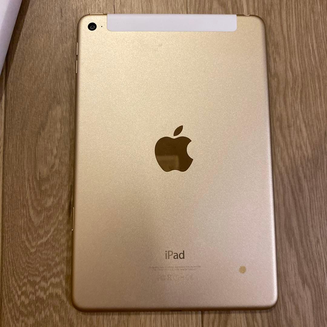 Apple iPad mini 第４世代　ゴールド　32GB SIMフリー