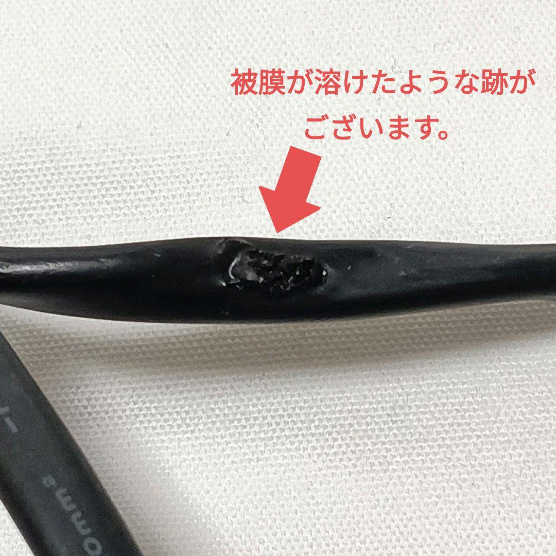 クレイツ ホリスティックキュアーズ ドライヤーRp. CCID-G04B♡C41