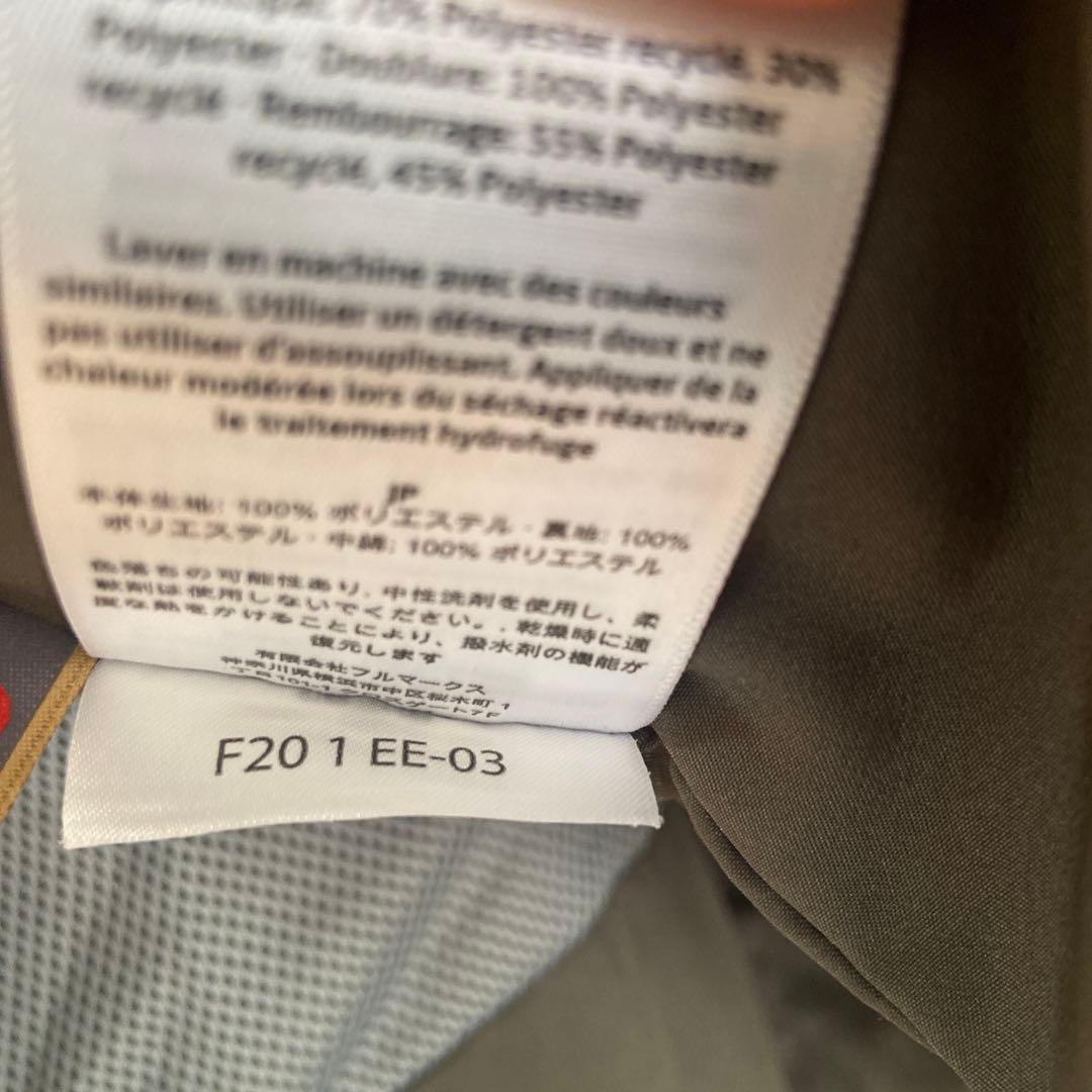 HOUDINI Enfold Jacket カーキ系