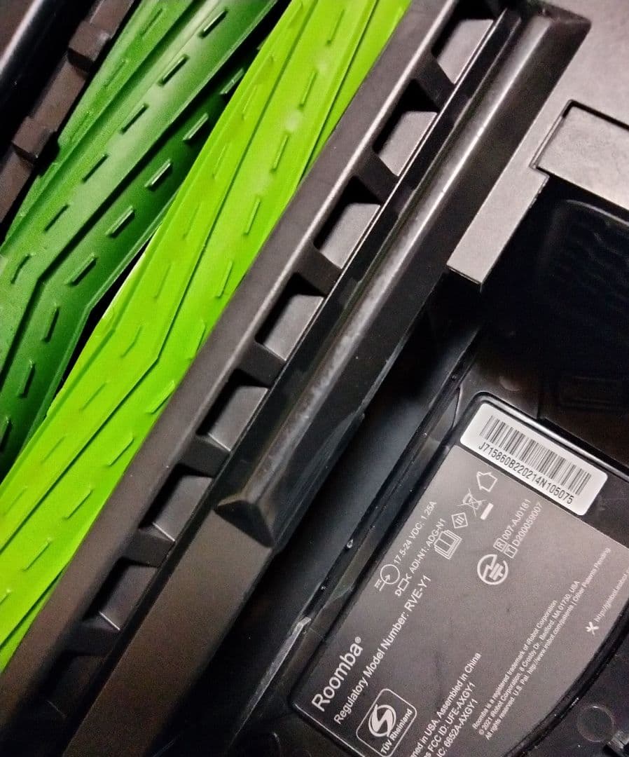 ルンバiRobotルンバj7使用時間75時間未満　美品