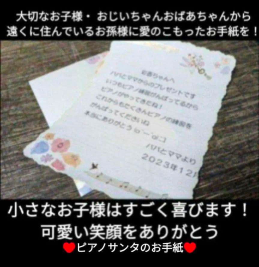 送料込み 大人気木製鍵 KAWAI 電子ピアノ CA17R 2016年製可愛い♥