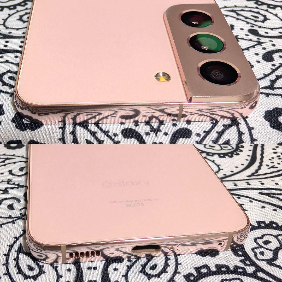 Galaxy S22 5G 256GB SIMフリー 高性能 ゲーム 有機EL