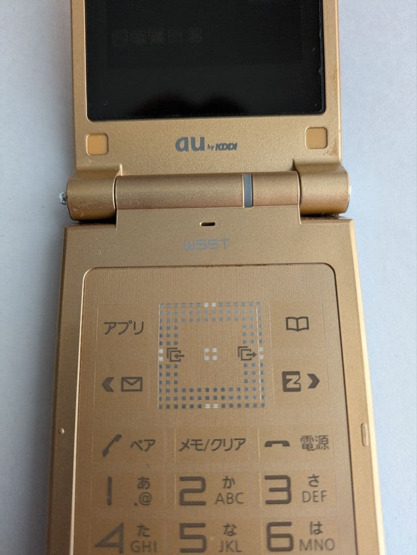 お年玉セール　呪術廻戦　五条悟　コスプレ　W55T 完動品　平成ガラケー