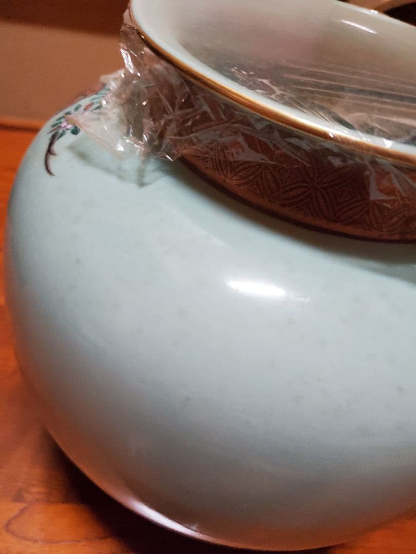 骨董品 壺 花瓶 九谷焼