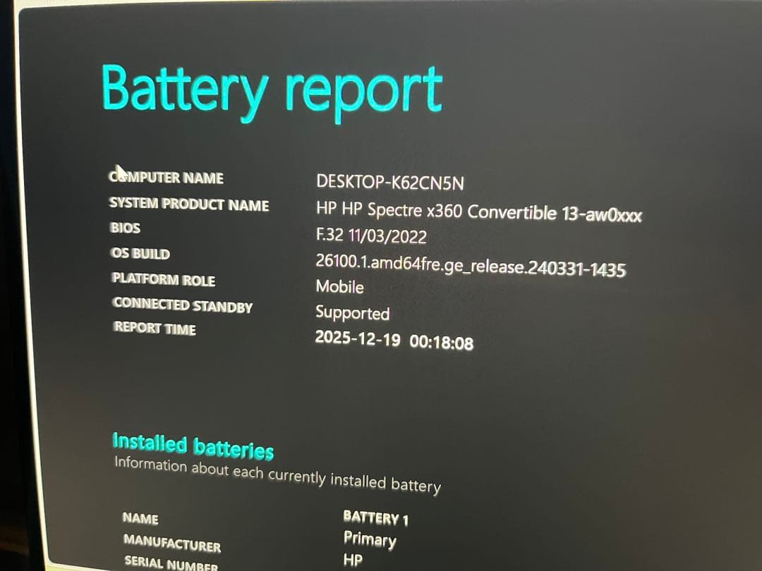 Windowsノート本体 HP Spectre x360 Pro i7 16GB 1TB