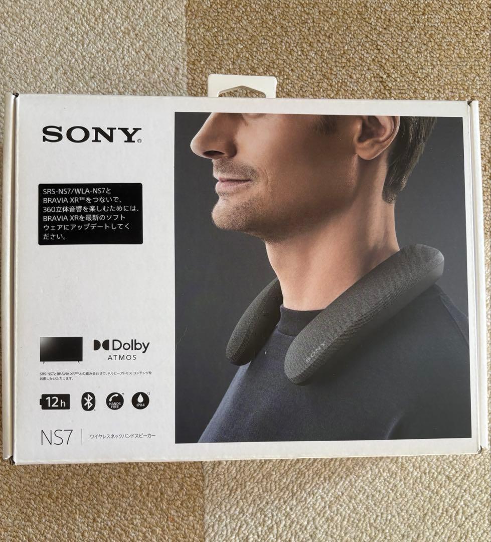 SONY ワイヤレス ネックバンドスピーカー SRSNS7