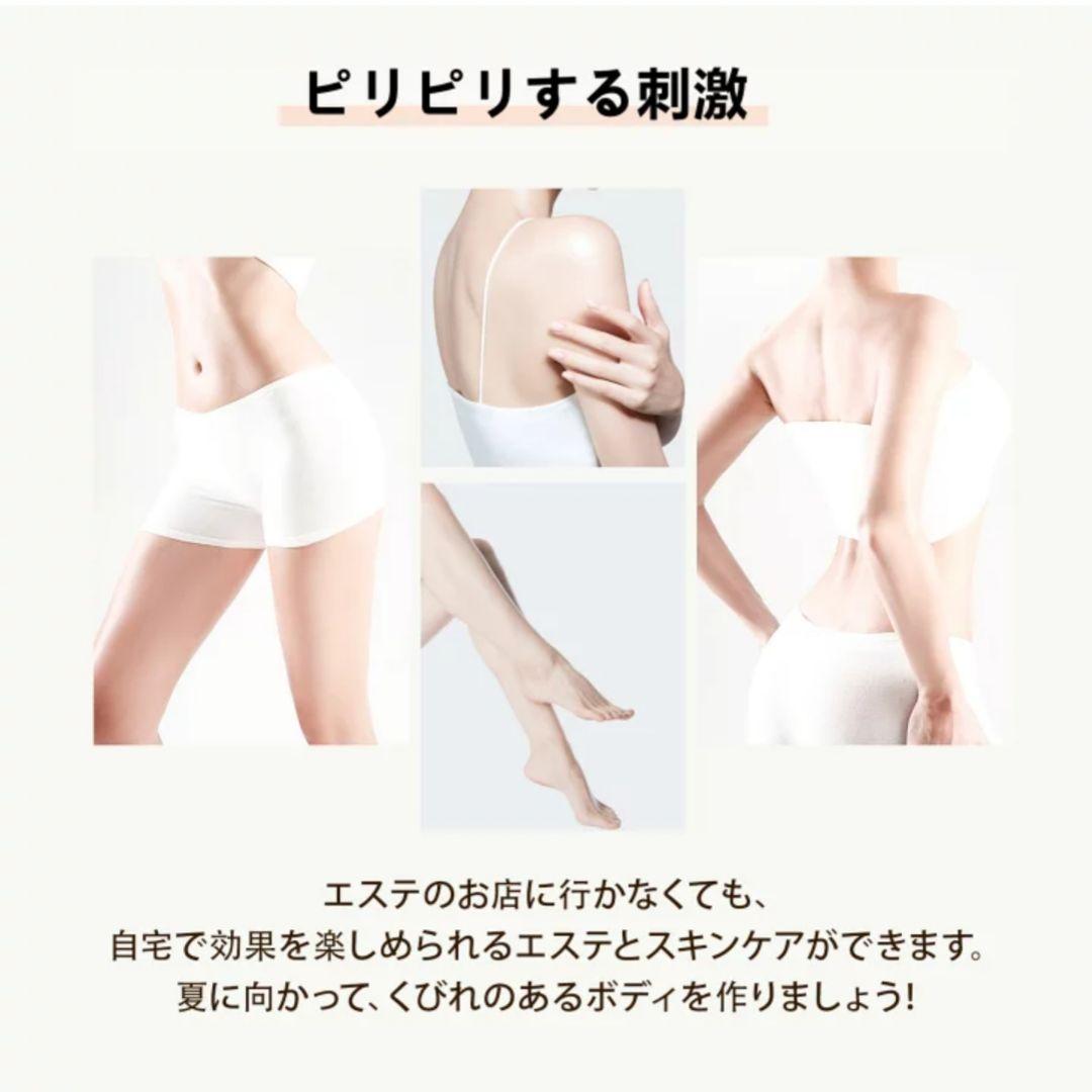 【新品】FIILキャビテーション EMS ダイエット器具 即効性 セルライト除去