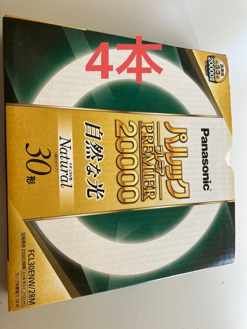 Panasonic パルック PREMIER ※計８本