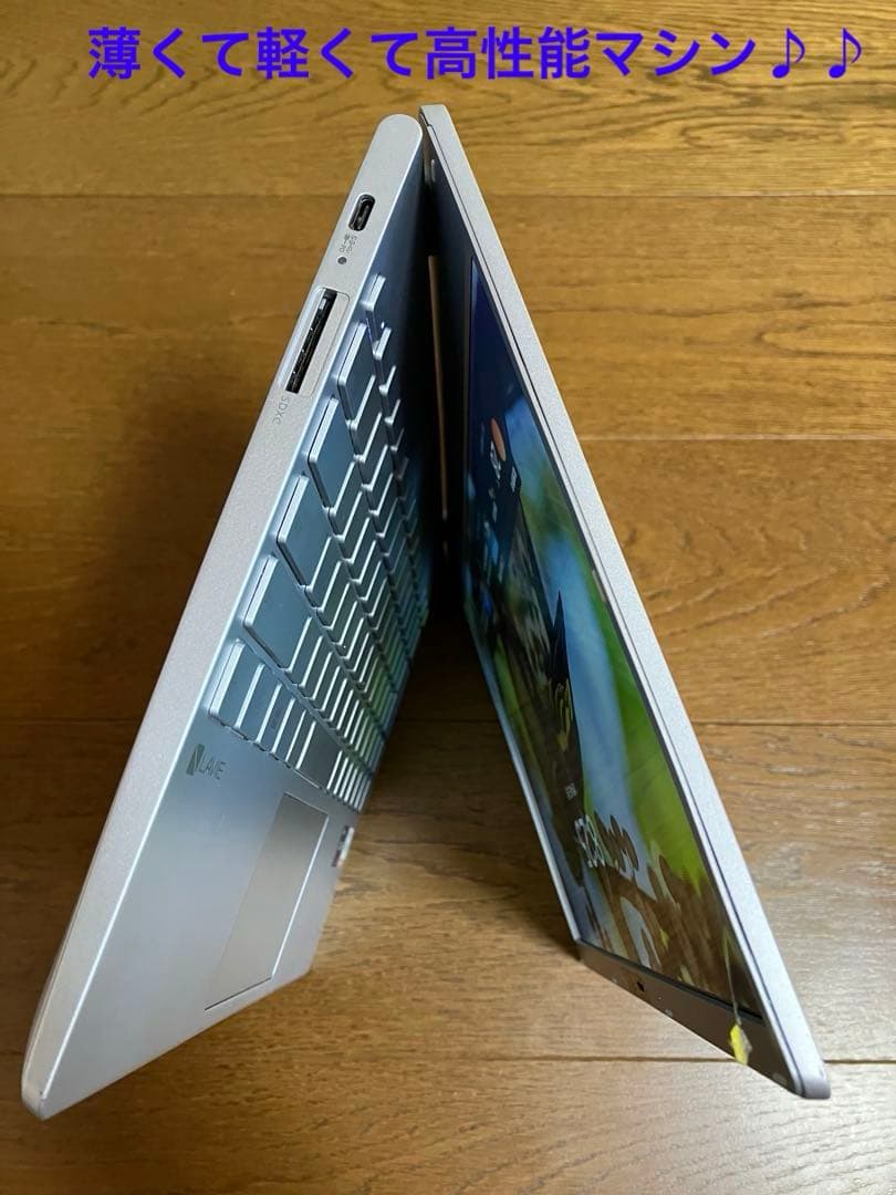 NEC LAVIE N1375 液晶新品12世代i7機メモリ16 Office