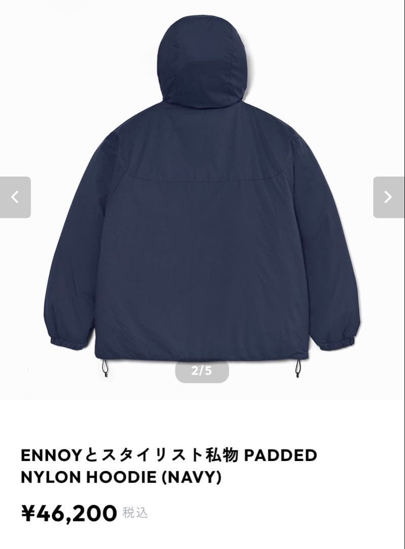 ENNOY パデッドナイロンフーディ ネイビーMサイズ