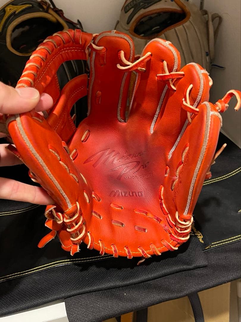 軟式ミズノプロ内野手AXI オレンジ