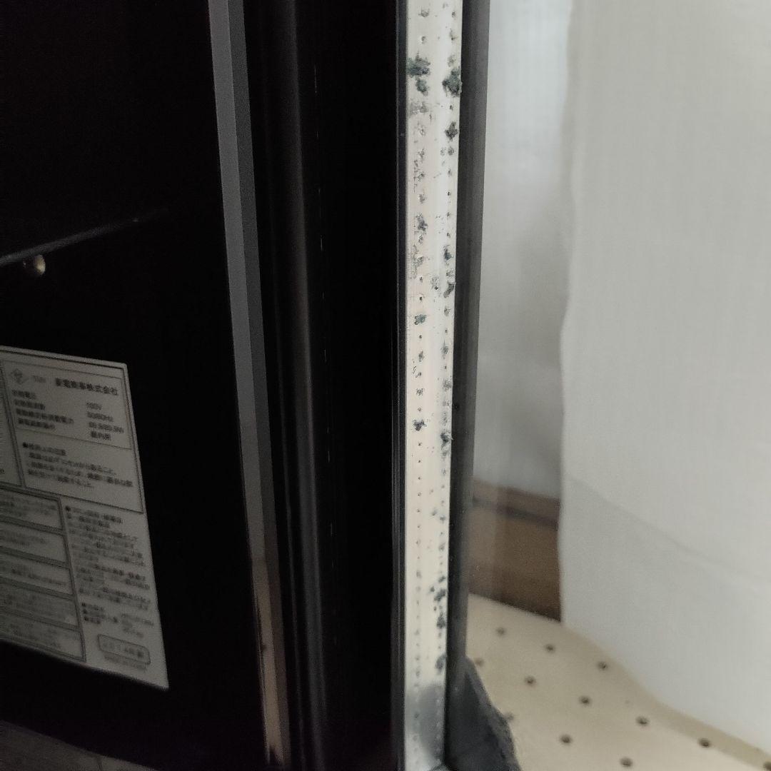 モンスターエナジー Monster Energy 冷蔵庫