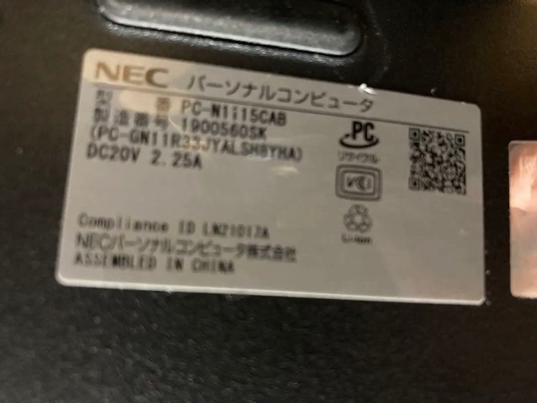 NEC LAVIE N1115 ノートPC