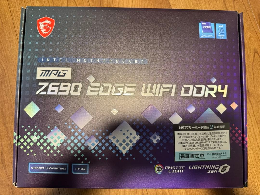 マザーボード Z690 EDGE WIFI DDR4 MSI