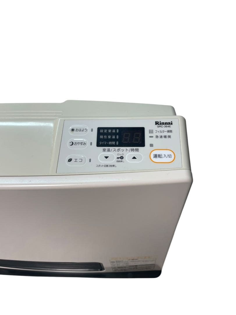 Rinnai リンナイ 都市ガス用 ファンヒーター SRC-364E