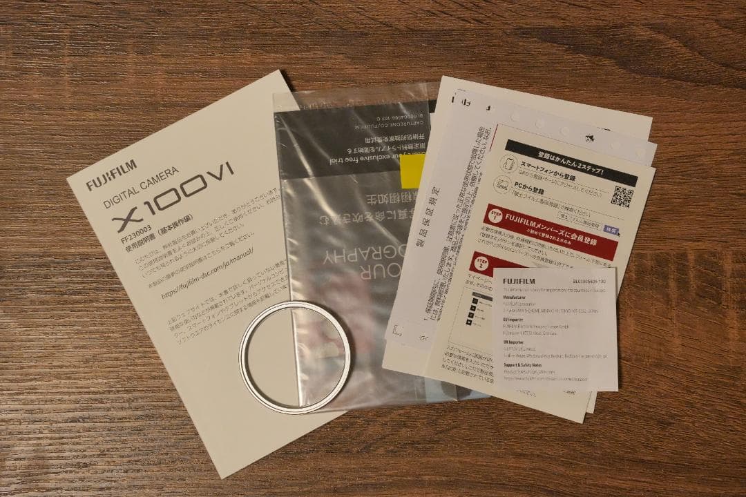 FUJIFILM 富士フイルム / X100VI シルバー アクセサリー付き