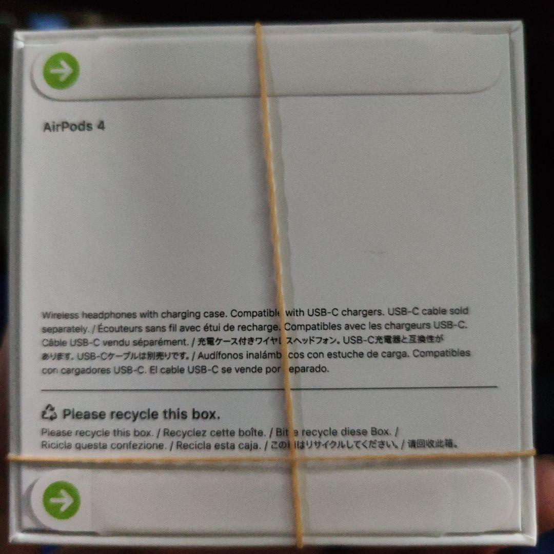 o*3様 Air Pods4 新品未開封