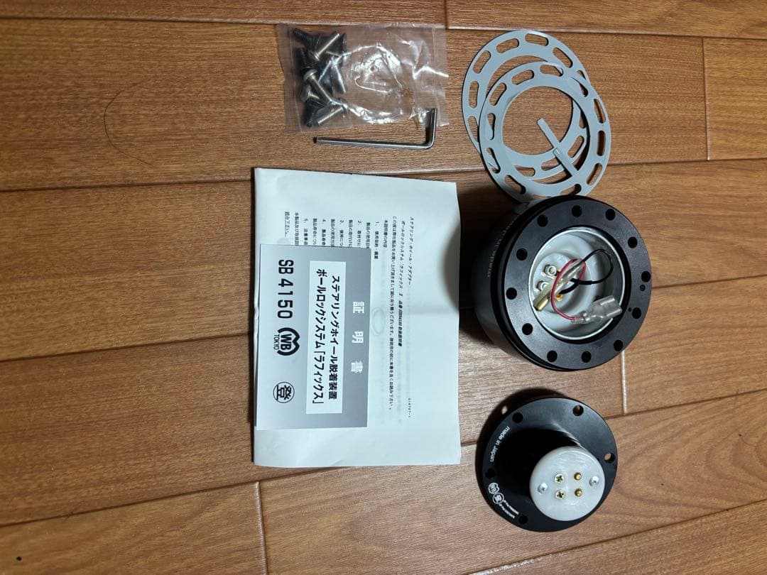 ワークスベル　ラフィックス2 ブラック