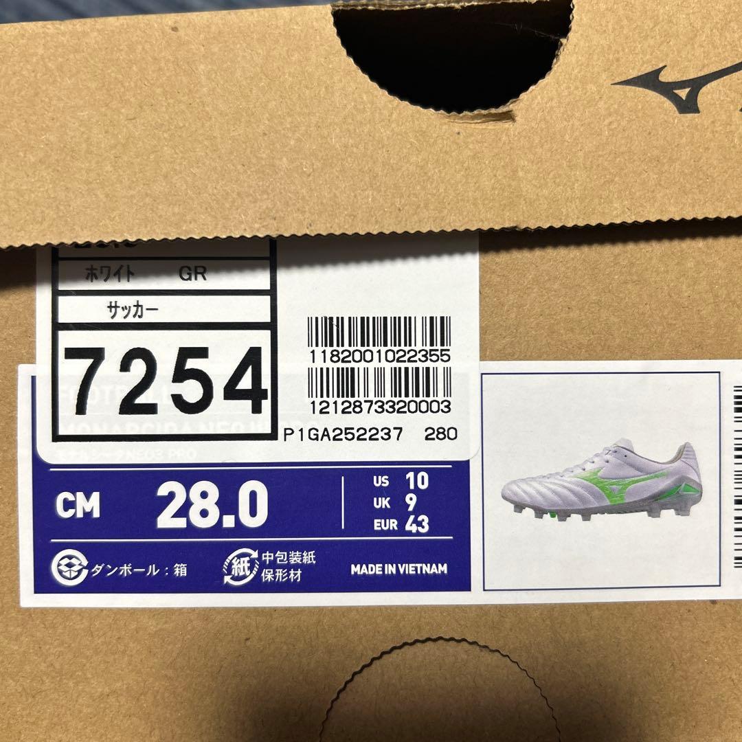 ミズノ サッカースパイク モナルシーダNEO3PRO