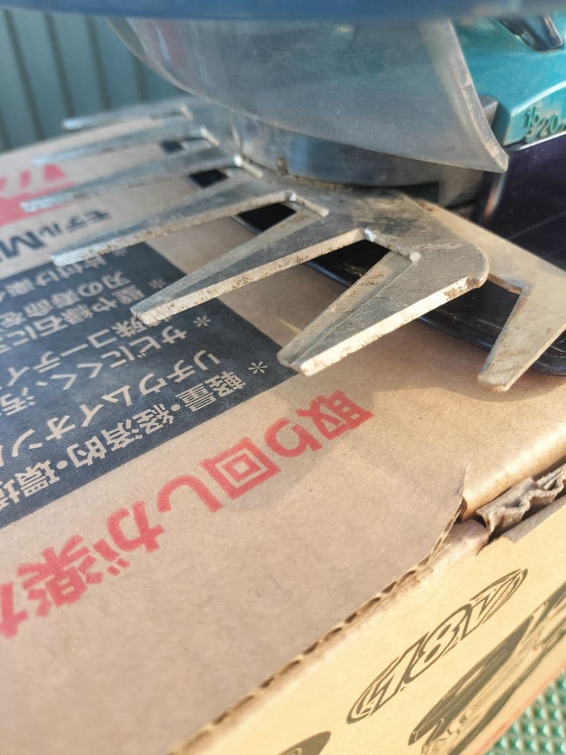 マキタ充電式芝生バリカン MUM604DZ 18V 本体のみ