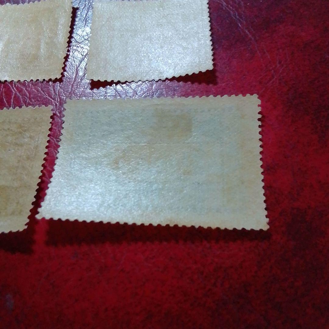 銭単位切手　大正10年　郵便創始50年記念　4種完　9300円