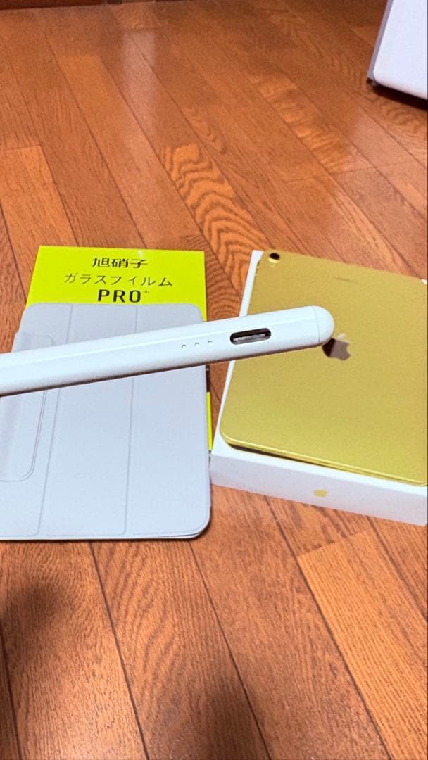 iPad 第10世代(A16) イエロー