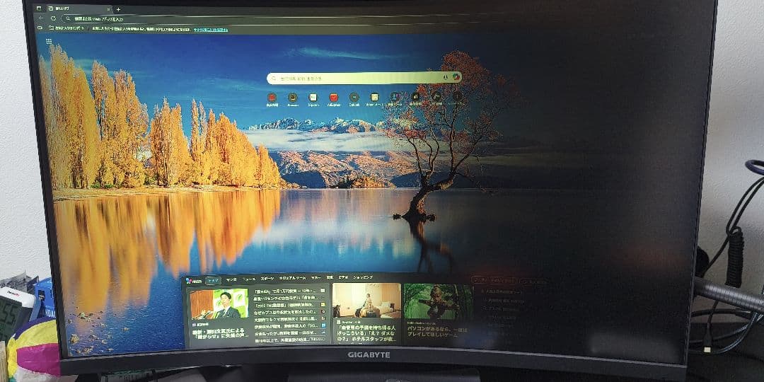 GIGABYTE G32QC ゲーミングモニター 31.5インチ WQHD