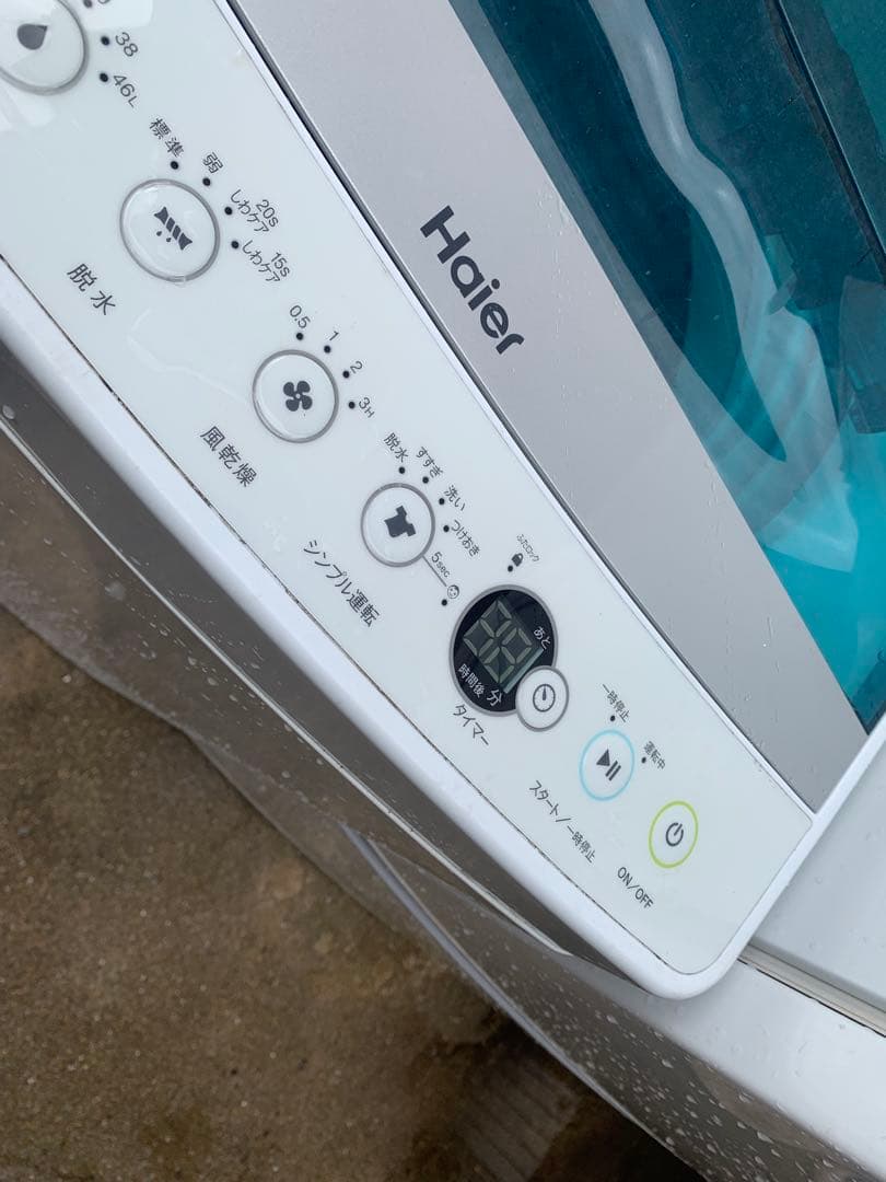 福岡市内配達無料　縦型洗濯機　ハイアール　単身用　2017年