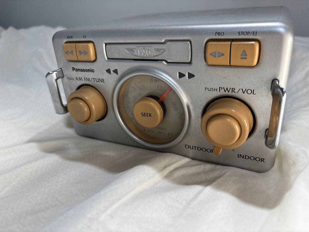 ゆーすけパオ　PAO Panasonic AM/FMラジオ シルバー