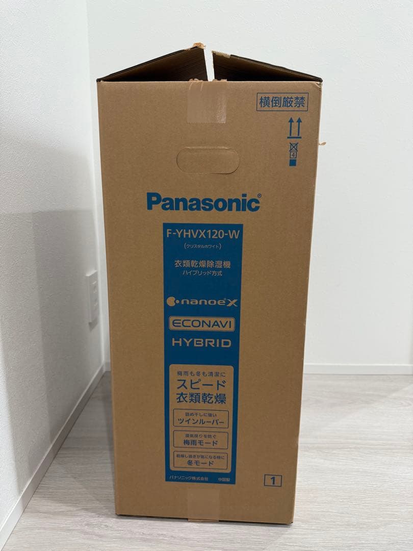 Panasonic F-YHVX120-W 新品