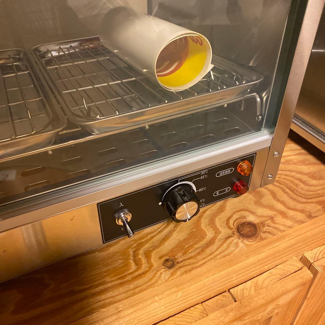 ほぼ新品❗️業務用保温器２段　ホットケース　中型モデルKIPROSTAR