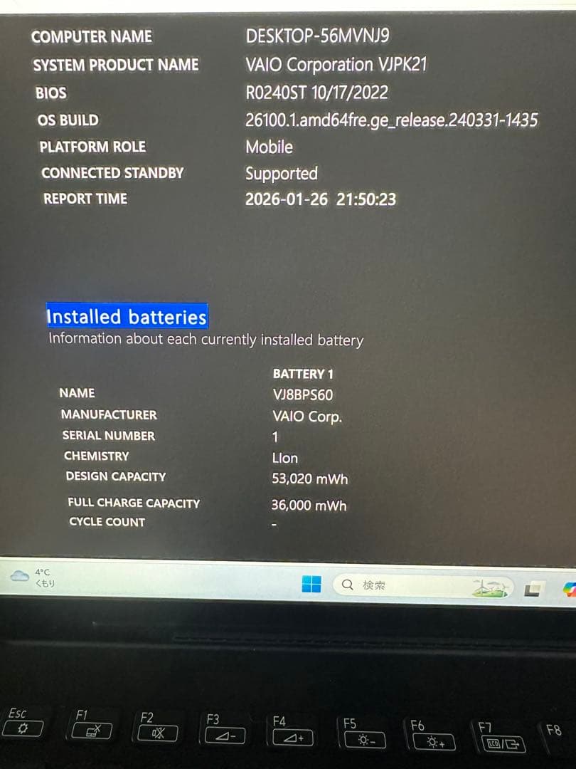 Windowsノート本体 8.VAIO Pro VJPK i7-1165G7 32Gb 256Gb 4K