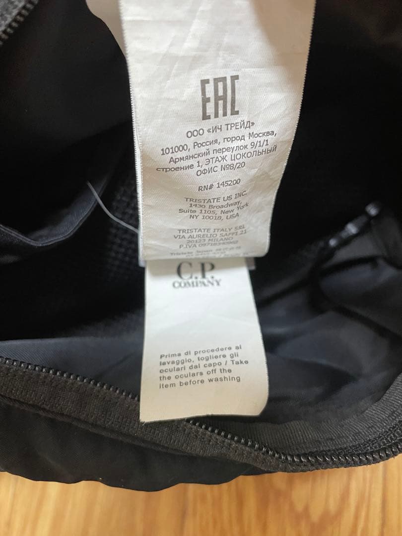 C.P Company ショルダーバッグ　ブラック