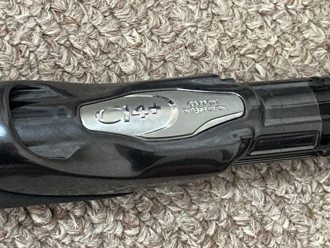 シマノ 20ルナミス S110M 早い物勝ち