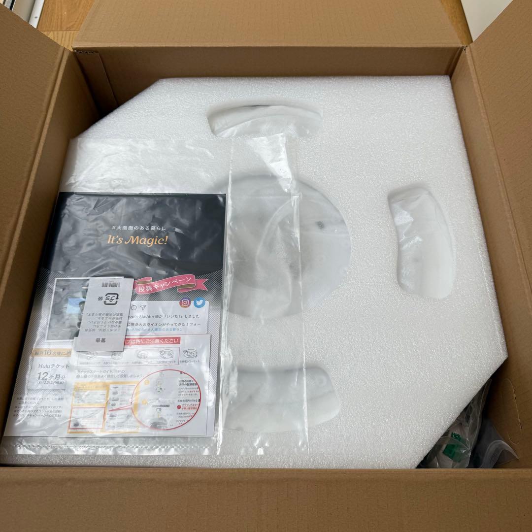 【1週間のみの使用】popin Aladdin 2 プロジェクター 本体