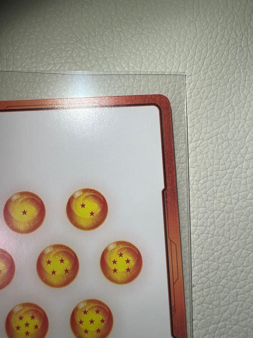 エナジーマーカー E-90☆ 42巻 金フュージョンワールド ドラゴンボール