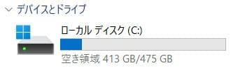 美品dynabook G83FS i5-10210U 16GB 512GB 40