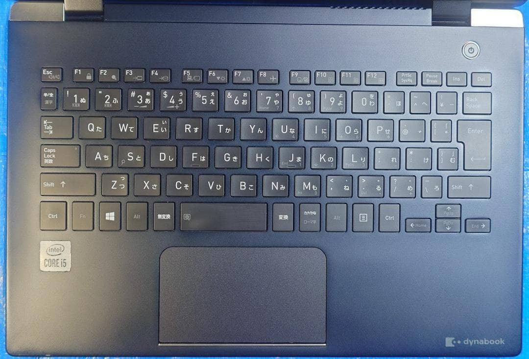 美品dynabook G83FS i5-10210U 16GB 512GB 40