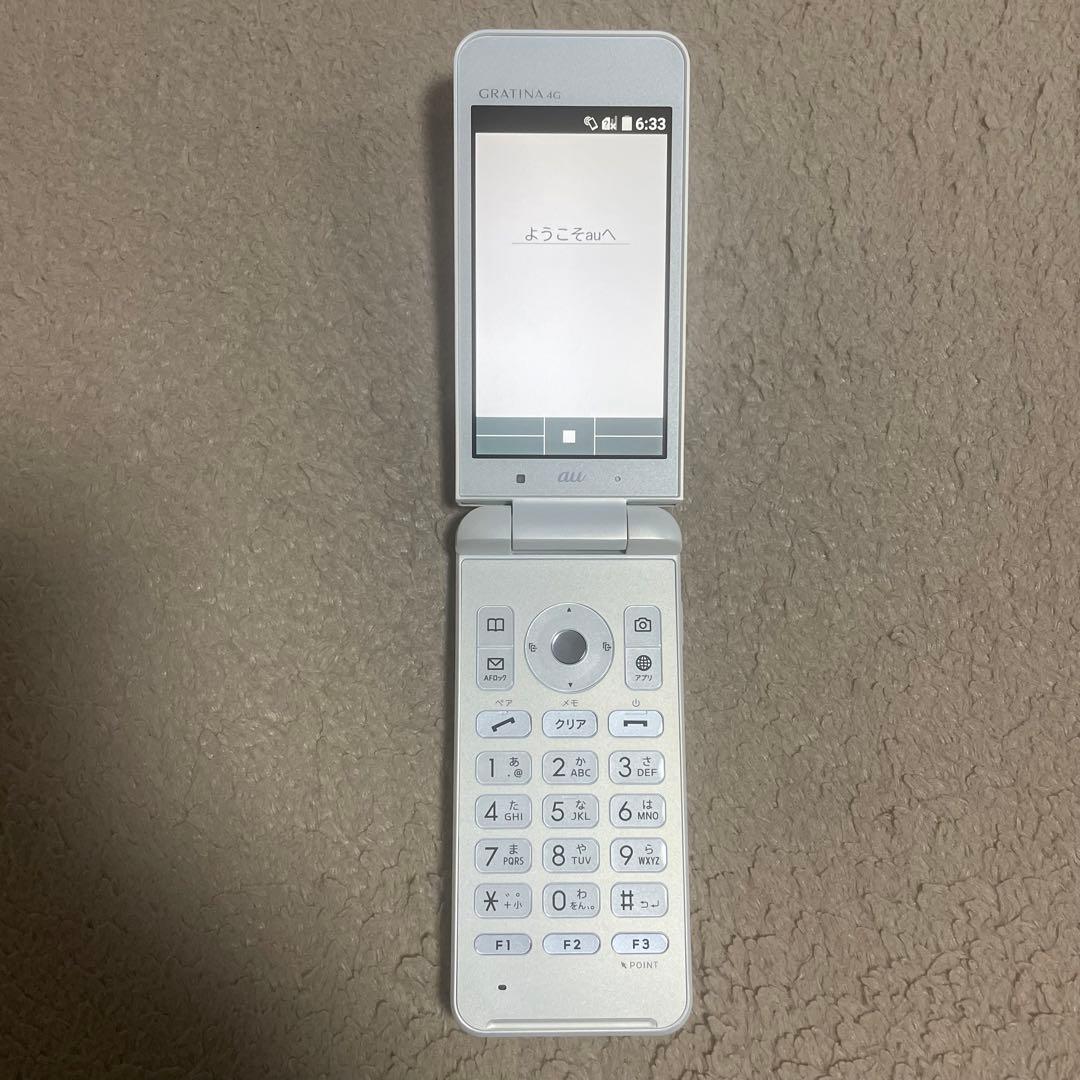 GRATINA 4G KYF31 白 ホワイト ガラケー SIMフリー 携帯電話
