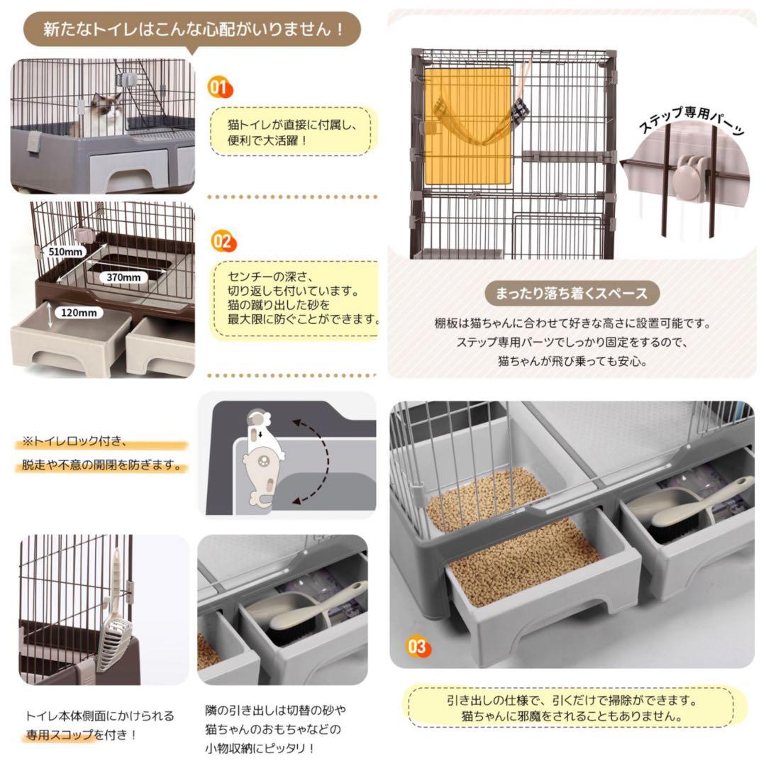 新品　キャットケージ　ペット用品　ケージ　ゲージ　2段　猫用品　グレー