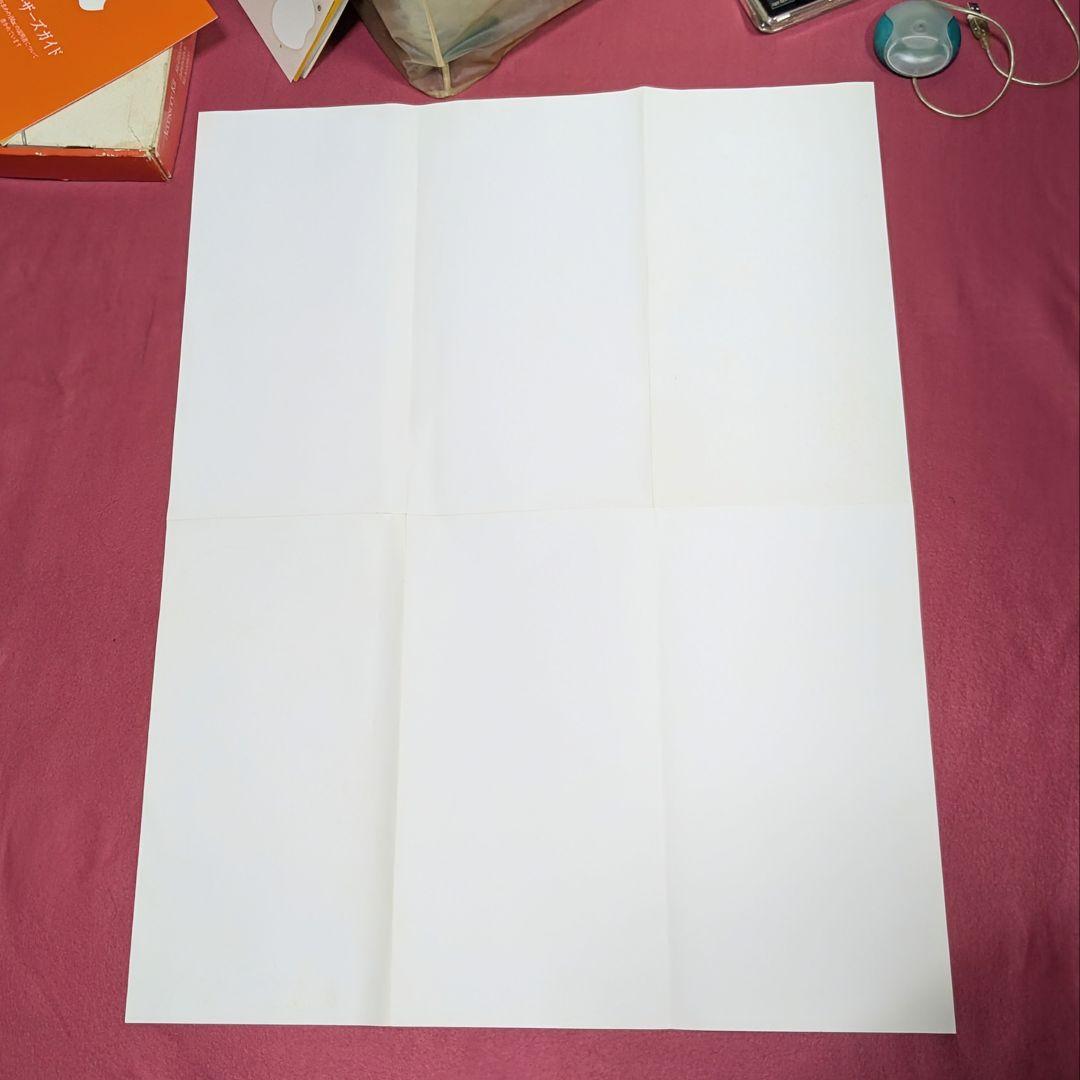 画像数増●美品【超希少フルセット】iMac G3 /当時ポスター/シール/etc