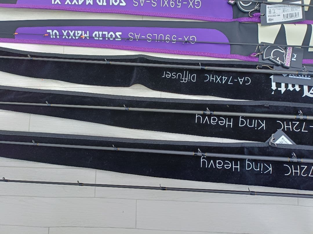 レイドジャパン　グラディエーター　マキシマム　アンチ　ロッドセット